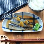 ごはん消える。まいわしの甘辛煮