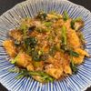楽ラク手抜キッチン🐶🐾の作ってみた!投稿(【小松菜と油揚げ、焼きエリンギのお浸し】パパっと副菜)