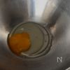 【煮汁入りでしっとり】黒豆のきなこ蒸しパンの下準備