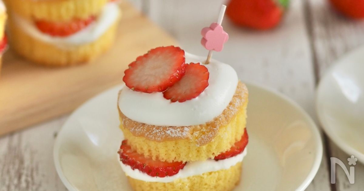 ふわふわ！苺のカップケーキ