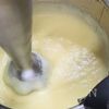 【じゃがいもの豆乳ポタージュ】女性にうれしいヘルシースープの工程4