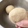 ［マルゲリータ］生地から作る簡単ピザ！クリスピーピザの工程2