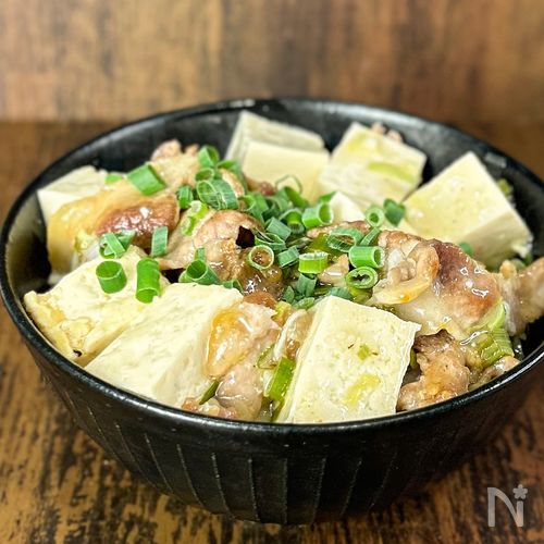 【ネギ塩豆腐豚丼】夏でも重くない、最強スタミナ丼