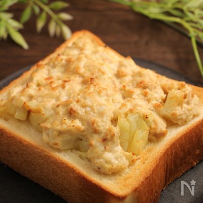 あの喫茶店のツナトーストにじゃがバタいれちゃいました。