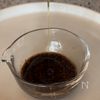 焼き舞茸とかぼちゃのデリ風ごちそうサラダの工程5