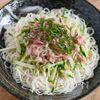 ゆでたそうめんに和えるだけ!ズッキーニとツナ缶の和えそうめん