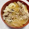 し☆の作ってみた!投稿(簡単牛丼！一気にかきこみたくなる丼ぶり♪)