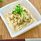 混ぜてかけるだけ！ツナおろしで涼感そうめん