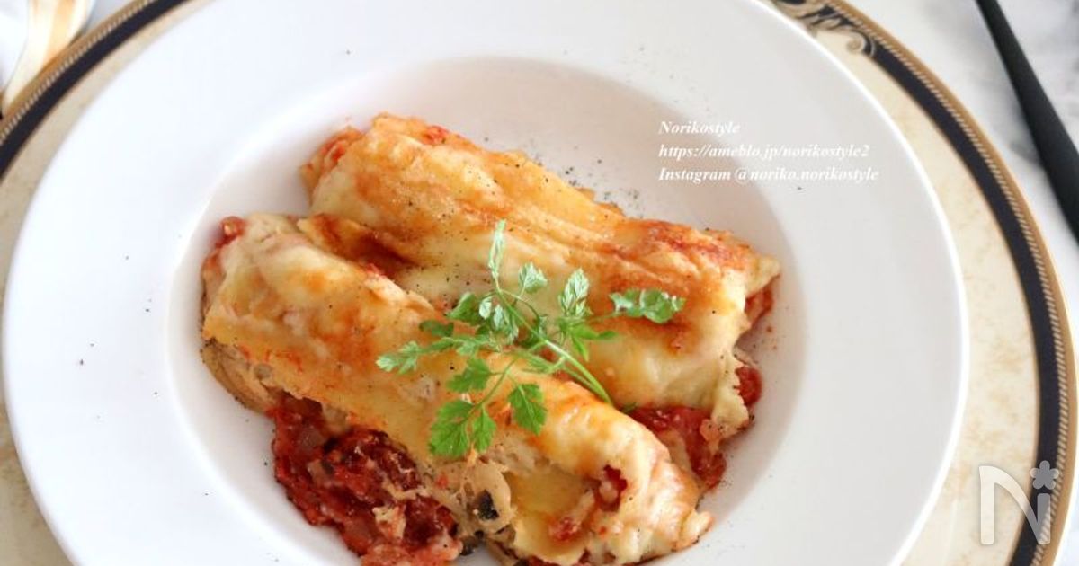 ソーセージと冬野菜のカネロニのレシピ