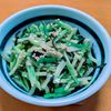 ゆきまる🐬🫧の作ってみた!投稿(ブロッコリーの茎利用！ブロッコリー茎の塩昆布ナムル)