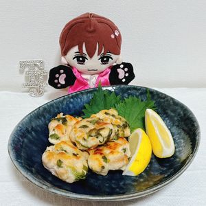 しめかず🐯の作ってみた!投稿(旨味効きすぎ♪【むね肉と大葉のうま塩つくね】)