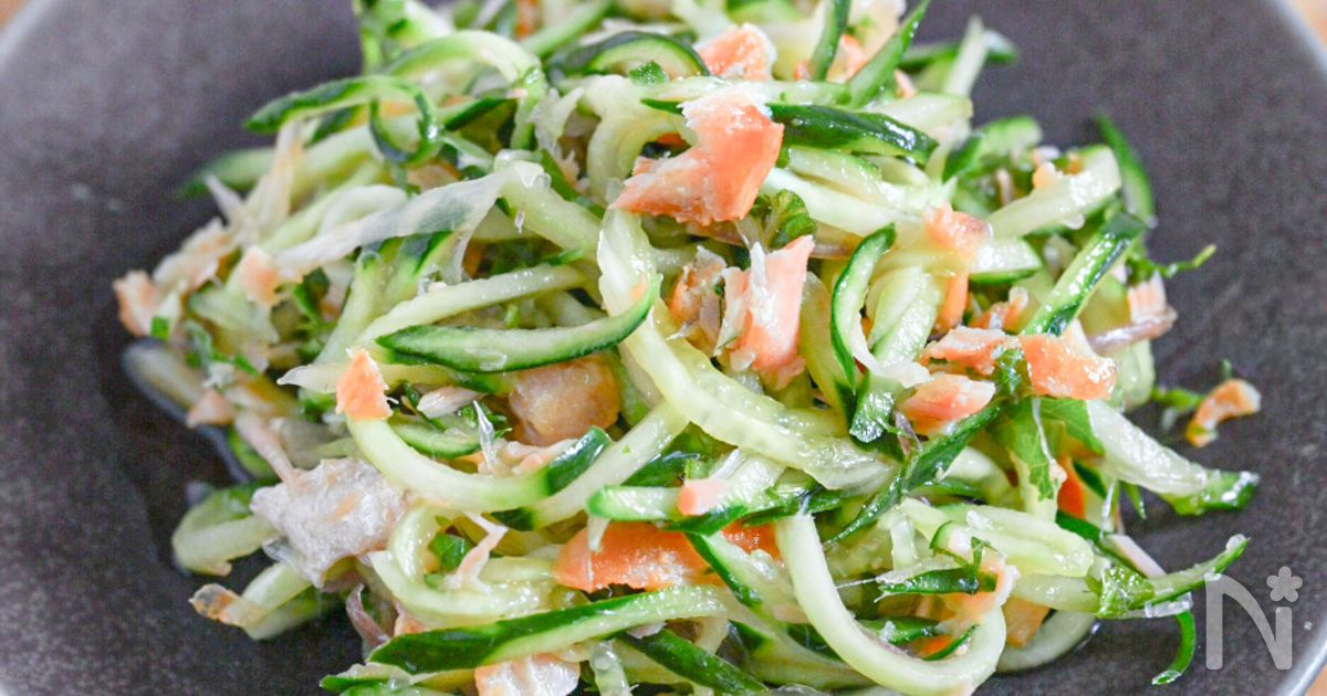 暑い日に食べたい！塩鮭と薬味の白だし和え