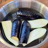 焼いてつけるだけ♪【なすのしょうがだし浸し】の下準備