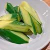 ミルクの作ってみた!投稿(ポリ袋で簡単！きゅうりのわさぽん漬け)