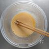 米粉で作る☆2色の型抜きクッキー。の工程1