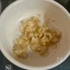 【りんごきんとん】給食おやつで大人気♪子どもたち爆食い!!の工程1
