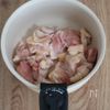 煮込み時間5分♪とろ〜り甘め♡鶏大根の煮物の工程1