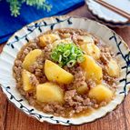 ほくほく旨みじんわり♩じゃがいものそぼろ煮