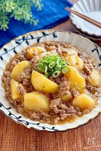 ほくほく旨みじんわり♩じゃがいものそぼろ煮