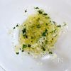 【ヘルシーで美味しい！作り置きOK】トマトのマリネの工程1