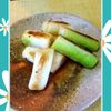 チョロリスの作ってみた!投稿(箸休めに!でも箸が止まらない♡長ねぎの白だしレモンマリネ)