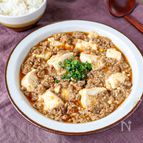 【レンジで！絶品麻婆豆腐】少ない調味料で時短♪丼にもおすすめ