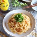 レンジで簡単！蒸し玉ねぎのおかかポン酢和え