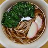 ナムディの作ってみた!投稿(鰹節屋の割烹だしパックで【蕎麦つゆ】ざるもかけも使えるレシピ)