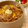 10分で完成！【豚バラコーン丼】
