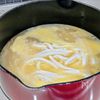 【本鶏だしのきつねうどん】手軽に美味しい本格派。の工程1