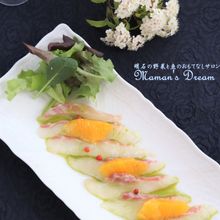 抹茶香る鯛のカルパッチョ