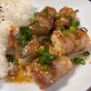 えみりんの作ってみた!投稿(厚揚げのしそチーズ肉巻き)