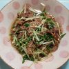 milkの作ってみた!投稿(ジューシーシャキシャキ食感
簡単10分♪豚バラと水菜の旨炒め)