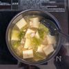 【厚揚げと鶏ひき肉のあんかけスープ】からだに優しいダイエットの工程4