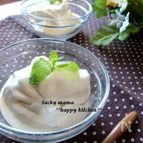 材料２つで！あっという間のバナナソフトクリーム