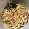 楽ラク手抜キッチン🐶🐾の作ってみた!投稿(冷やしたまごかけうどん)