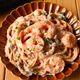 ワンパンで！【濃厚海老トマトクリームパスタ】生クリーム不要♩