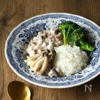 きのこと豚肉のフランスの田舎風煮込み(フリカッセ)