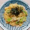 よっこの作ってみた!投稿(5分で完成パパッと絶品!お出汁香る明太マヨ焼きそば)