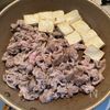 【豚ニラ豆腐のチャンプルー】ボリューミー節約おかず♡の工程3