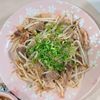 milkの作ってみた!投稿(ワンパン10分!【豚こま肉ともやしの旨ダレ炒め】ご飯すすむ♩)