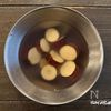 食べて元気に!我が家の具沢山粕汁の工程1