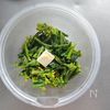 レンジで簡単☆菜の花の白だしバター和え。の工程3