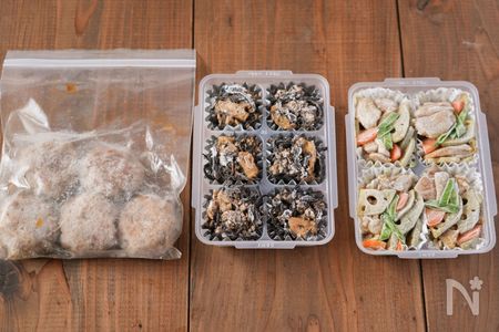 「小分け冷凍弁当」の必須アイテム