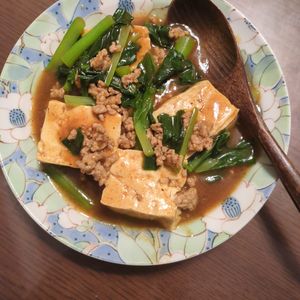 たりおの作ってみた!投稿(【高たんぱく節約おかず】ひき肉豆腐のカレーあんかけ)