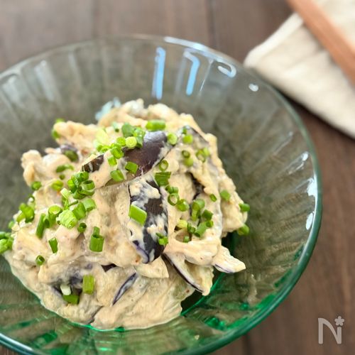 材料ふたつで副菜！《なすのクリチ味噌和え》