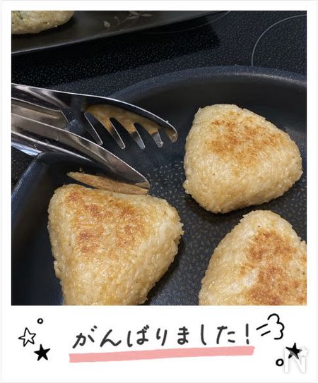 1119559さんのコメント