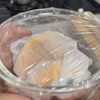 【かぼちゃのデリ風サラダ】あまじょっぱさがクセになる！の工程1