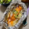 633toの作ってみた!投稿(【鮭の味噌マヨホイル焼き】たれが絶品♪トースターで焼くだけ!)