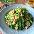 夏野菜で簡単絶品おつまみ！【しゃきしゃきササゲしりしり】